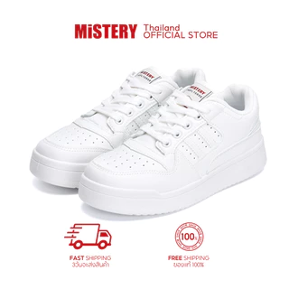 MISTERY รองเท้าผ้าใบหนัง ขนาดใหญ่ รุ่น CLOUD สีขาว ( MIS-701 )