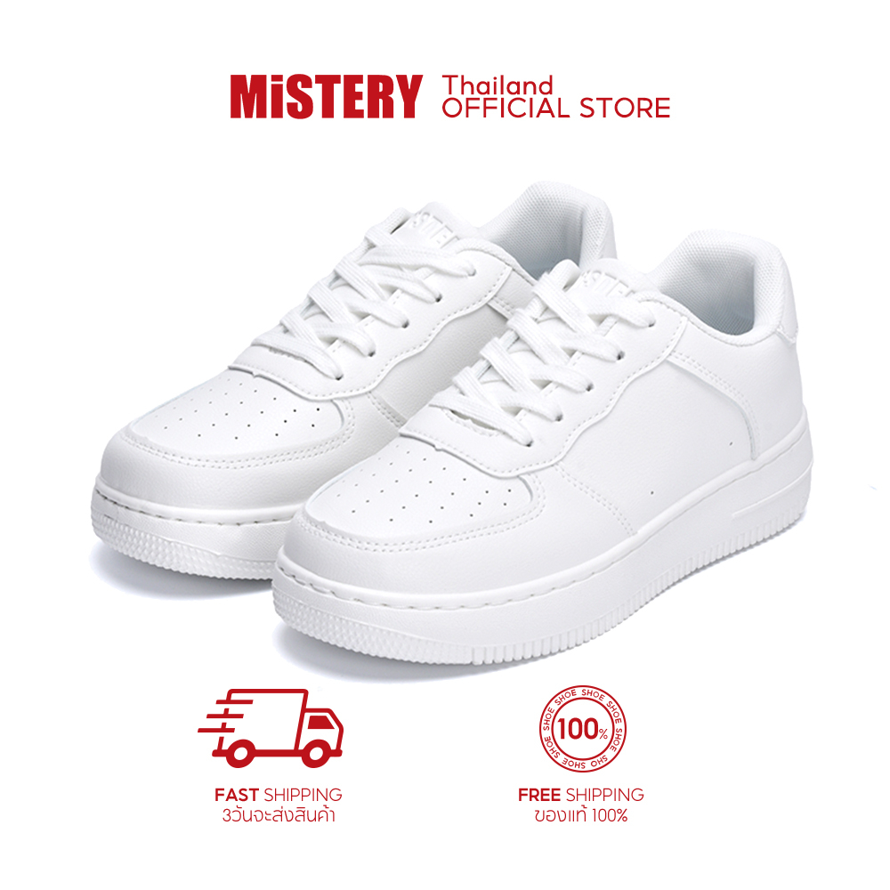 MISTERY รองเท้าผ้าใบหนัง พื้นหนา รุ่น AIR สีขาว ( MIS-704 )
