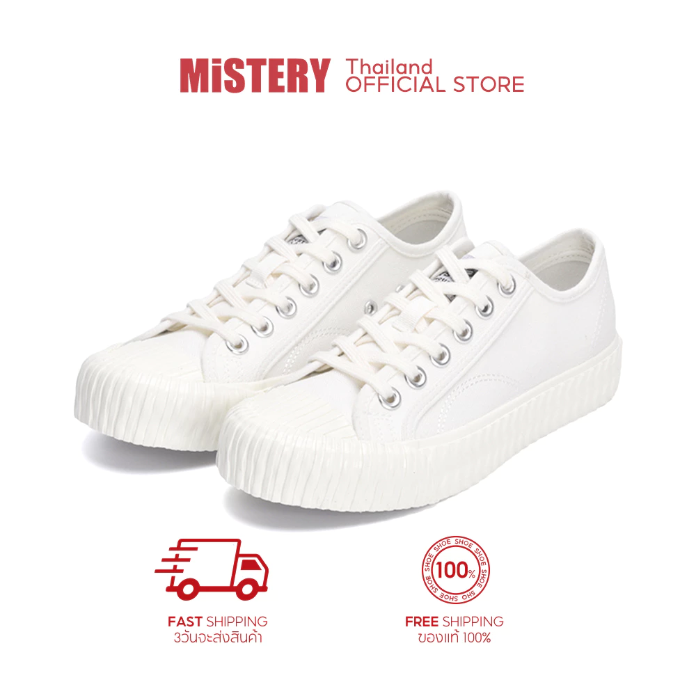 MiSTERY รองเท้าผ้าใบยูนิเซ็กส์ รุ่น COOKIE สีขาว พื้นแบน SIZE 35-44 MIS-8655
