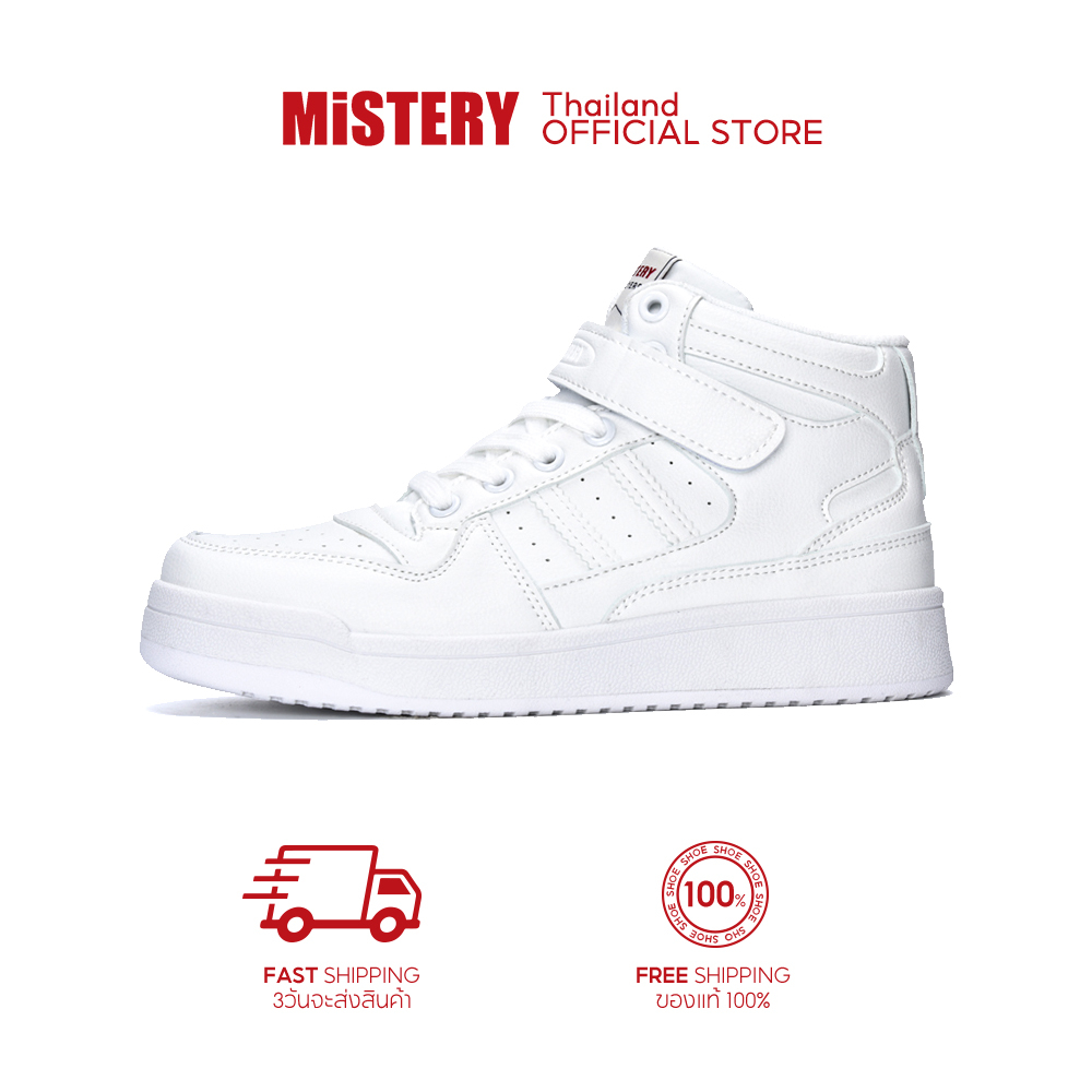 MISTERY  รองเท้าผ้าใบหนัง ด้านบนสูง พื้นหนา รุ่น HIGH CLOUD สีขาว (MIS-691)