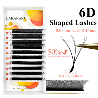 Lakanaku ขนตาปลอม 3D รูปทรงตัว W แบบสองด้าน