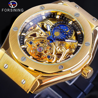 Forsining Royal Style Tourbillon นาฬิกาข้อมืออัตโนมัติ หรูหรา โครงกระดูก กลไกผู้ชาย นาฬิกาสายซิลิโคน แสดงดวงจันทร์ เถ้า หน้าปัดนาฬิกา