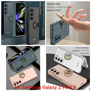 Samsung Galaxy Z Fold 5 เคสโทรศัพท์หน้าจอพับได้ แบบบางเฉียบ อุปกรณ์เสริมโทรศัพท์ แบบเต็มจอ