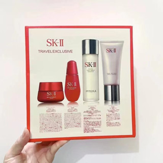 skii / SKII / SK-II / SK2 4 in 1 เซ็ต (ครีมล้างหน้า, โทนเนอร์ 160, เอสเซ้นส์ขวดเล็กสีแดง, ขวดครีมสีแดงขนาดใหญ่)