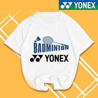 Yonex ชุดกีฬาแบดมินตัน ระบายอากาศ แห้งเร็ว ดูดซับเหงื่อ ใส่สบาย เหมาะกับฤดูร้อน สําหรับผู้ชาย และผู้หญิง เล่นกีฬาบาสเก็ตบอล