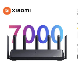 Xiaomi Router 7000 Gigabit Fast Network 8-way Signal Amplifier NFC Collision Connection 2.5G Network Port 1GB LargeMemory