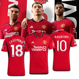 เสื้อกีฬาแขนสั้น ลายทีมผู้เล่น 23 24 Man U ทีมเหย้า S - 2XL