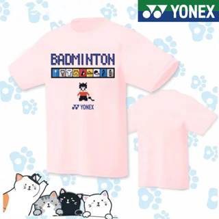 Yonex เสื้อยืดลําลอง สําหรับผู้ชาย ผู้หญิง แขนสั้น คอกลม ระบายอากาศ แห้งเร็ว เหมาะกับการเล่นแบดมินตัน เทนนิส วอลเลย์บอล วิ่ง เล่นกีฬา ฟิตเนส