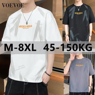 เสื้อยืดแขนสั้นลําลอง ทรงหลวม พิมพ์ลาย VOEVOE พลัสไซซ์ แฟชั่นสําหรับผู้ชาย ไซซ์ M - 8XL