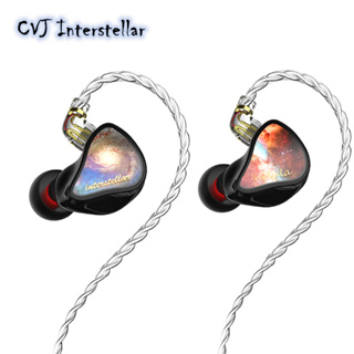 Cvj หูฟังอินเตอร์สเตลล่าร์ IEM 2PIN 0.75 S ไดนามิก 10 มม. พร้อมสายเคเบิล ถอดออกได้