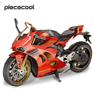 Piececool โมเดลรถจักรยานยนต์ 3D โลหะ DIY ของเล่น ของขวัญ สําหรับเด็ก