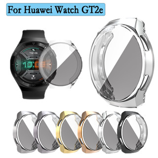 เคสป้องกัน สําหรับ Huawei Watch GT2e สมาร์ทวอทช์ ใส สีสัน นิ่ม ป้องกัน TPU นิ่ม เคสชุบ