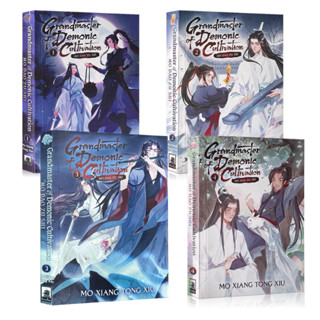 Grandmaster of Demonic Cultivation: Mo Dao Zu Shi Novel Vol. หนังสือการ์ตูนภาษาอังกฤษ ตํานาน ตํานาน ตํานาน 1-5