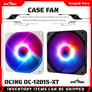 Ocng OC-12015-XT เคสพัดลมระบายความร้อน 5V 3pin ARGB 120 มม. FDB PWM ควบคุมอุณหภูมิ เสียงเงียบ กันกระแทก