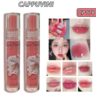 Cappuvini ลิปกลอส 3.5 กรัม 3.5 กรัม 3.5 กรัม