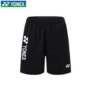 Yonex ใหม่ กางเกงขาสั้น ระบายอากาศ ใส่สบาย แห้งเร็ว เหมาะกับฤดูร้อน เล่นกีฬาบาสเก็ตบอล เทนนิส สําหรับผู้ชาย และผู้หญิง 2023