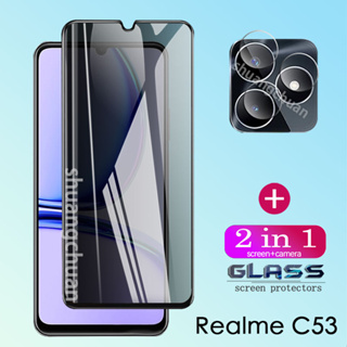 2in1 Realme C53 กระจกนิรภัย Realme C55 กระจกนิรภัยกันรอยหน้าจอ เพื่อความเป็นส่วนตัว กระจกนิรภัย + ฟิล์มเลนส์