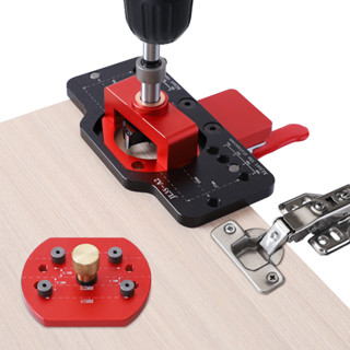 35MM Cup Style Hinge Boring Jig Hole Drilling Guide Set Hinge Boring Wood Dowel Jig Door Hole Template For Cabinet Door