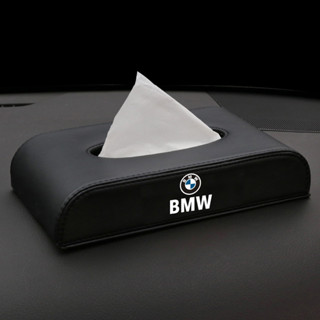 กล่องทิชชู่ หนังวัวแท้ สําหรับรถยนต์ Bmw รุ่น 1 3 5 7 1x3x4x5x6