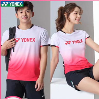 ใหม่ Yonex เสื้อกีฬาบาสเก็ตบอล ระบายอากาศ ดูดซับเหงื่อ แห้งเร็ว เหมาะกับฤดูร้อน สําหรับผู้ชาย และผู้หญิง 2023