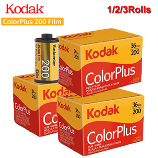 ฟิล์มติดกล้อง kodak colorplus 200 35 มม. Plus 135 36 C41 C-41 Process MVP 1 ม้วน 2 ม้วน 3 ม้วน