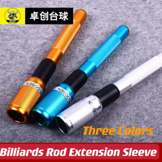 B Billiard Cue Extender อลูมิเนียมอัลลอยด์ลึกลับชี้ฟันอินเตอร์เฟซสีดําแปดหัวใหญ่ก้านมือจับด้านหลังพับเก็บได้