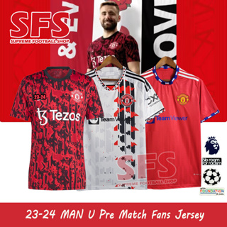 【SFS】เสื้อกีฬาแขนสั้น ลายทีมชาติฟุตบอล MU Man U 23-24 ชุดเหย้า คุณภาพสูง ไซซ์ S-2XL