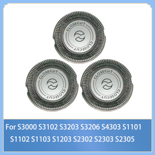 หัวใบมีดโกนหนวด สําหรับ Philips HQ130 HQ56 HQ55 HQ4+ HQ3 HQ6843 HQ300 HQ64 HQ916 PQ192 HQ916 PQ182 3 ชิ้น