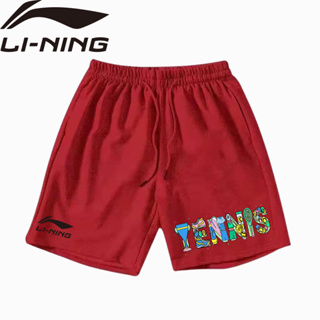 Li Ning กางเกงขาสั้นลําลอง ผ้าเรยอน แบบบาง ระบายอากาศ แห้งเร็ว เหมาะกับการเล่นกีฬา บาสเก็ตบอล แบดมินตัน เทนนิส แฟชั่นฤดูร้อน สําหรับผู้ชาย และผู้หญิง