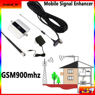 เครื่องขยายสัญญาณ GSM GSM 900 MHz สำหรับโทรศัพท์มือถือ เสาอากาศขยายสัญญาณ 900 mhz gsm 2g/3g/4g สําหรับโทรศัพท์มือถือ BEST