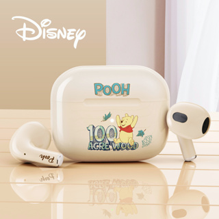 Disney LF-818 หูฟังบลูทูธไร้สาย HIFI เสียงสเตอริโอ ความจุเยอะ ไมโครโฟน HD แบบพกพา เข้ากันได้กับบลูทูธ 5.3