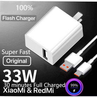 ของแท้ XiaoMi 33W 67W 120W 4.0 ที่ชาร์จติดผนัง ชาร์จเร็วมาก พร้อมสายเคเบิลข้อมูล Type C Micro USB