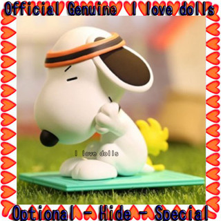 ตุ๊กตาฟิกเกอร์ Snoopy Home Life Series Blind Box popmart [ของแท้]