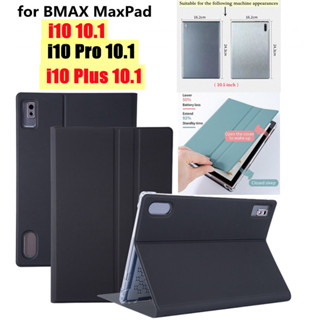 For MAX MaxPad i10 Pro Plus 10.1 Case PU Leather Case Adjustable Folding Stand Cover with Autp Wake Function