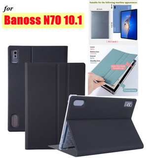 Tablet Case For Banoss N70 10.1 inch Leather Flip Case Ultra-thin Non-slip Cover Adjustable Stand