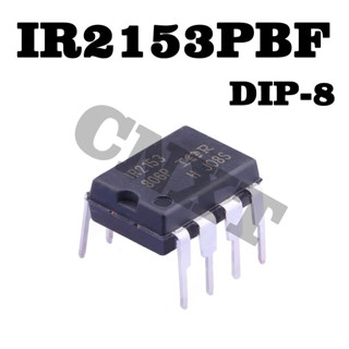 5~10 ชิ้น IR2153PBF IR2153 DIP-8 ตัวขับสะพาน