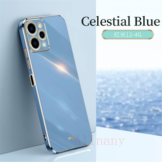 เคส Xiaomi Redmi 12 เคสซิลิโคน Shockproof Soft Silicone Electroplating Back Cover Case Redmi 12 Phone Casing