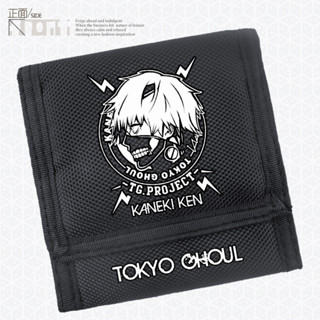 กระเป๋าสตางค์ กระเป๋าใส่บัตรเครดิต ลายการ์ตูน Tokyo Ghoul แบบสร้างสรรค์ เหมาะกับของขวัญ สําหรับเด็กนักเรียนผู้ชาย