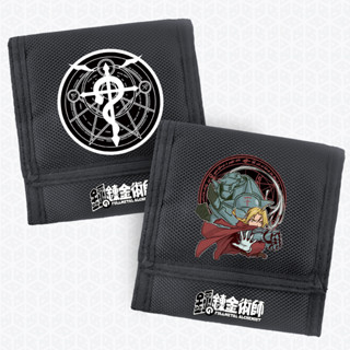 Fullmetal Alchemist กระเป๋าสตางค์ กระเป๋าใส่บัตรเครดิต ลายการ์ตูน สําหรับเด็กผู้ชาย นักเรียน