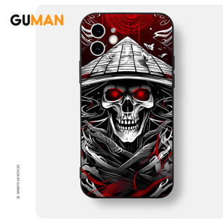 Guman เคสไอโฟน เคสซิลิโคนนุ่มกันกระแทกน่ารักตลก เคสโทรศัพท์ Compatible for iPhone 14 13 12 11 Pro Max SE 2020 X XR XS 8 7 6 6S Plus พลัส XYB1966