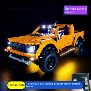 ชุดของเล่นตัวต่อเลโก้ 42126 Ford Beast pickup truck LED พร้อมรีโมตคอนโทรล DIY