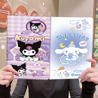เคสแท็บเล็ต กันกระแทก ลาย Kuromi Cinnamoroll สําหรับ Samsung T500 T505 A8 X205 X200 T220 T225