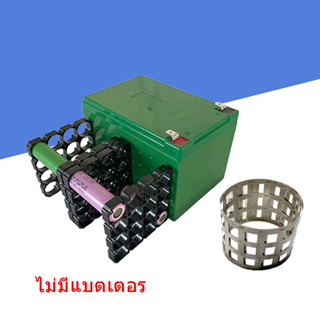 กล่องแบตเตอรี่ลิเธียมเปล่า 12V 12AH พร้อมแถบนิกเกิล 18650 4P กันน้ํา สําหรับแบตเตอรี่ลิเธียมไอออน DIY 18650