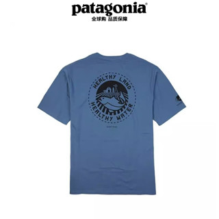 เสื้อยืดคอกลม แขนสั้น ผ้าฝ้าย พิมพ์ลาย Patagonia Ocean World Trout เหมาะกับใส่กลางแจ้ง สไตล์คลาสสิก สําหรับผู้ชาย