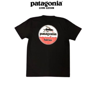 Patagonia เสื้อยืดแขนสั้น พิมพ์ลายปลาบิน เหมาะกับใส่กลางแจ้ง แฟชั่นยอดนิยม สําหรับผู้ชาย และผู้หญิง