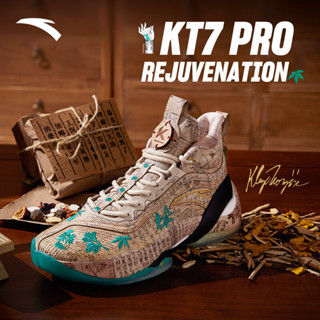 Anta KT7 PRO Klay Thompson รองเท้ากีฬา รองเท้าบาสเก็ตบอล ไนโตรเจน กันลื่น ทนต่อการเสียดสี สําหรับผู้ชาย 112241116