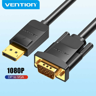 Vention Displayport to VGA Cable DP to VGA Male to Male อะแดปเตอร์เชื่อมต่อ 1080P สําหรับแล็ปท็อป โปรเจคเตอร์ มอนิเตอร์ พอร์ตแสดงผล อะแดปเตอร์ VGA