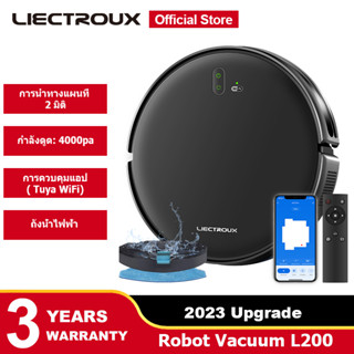 Liectroux L200 หุ่นยนต์ดูดฝุ่น และไม้ถูพื้นเปียก แผนที่อัจฉริยะ แอพ WiFi มอเตอร์ไร้แปรงถ่าน 4KPa สําหรับขนสัตว์เลี้ยง พรม พื้น