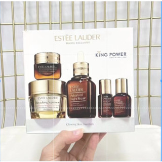 Estee Lauder Moisturizing Skin Care Kingship 5-piece Set