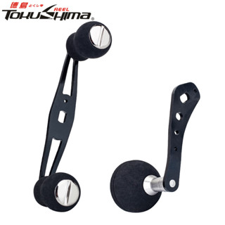 อะไหล่รอกตกปลา EVA พร้อมข้อต่อ แบบเปลี่ยน 1 ชิ้น